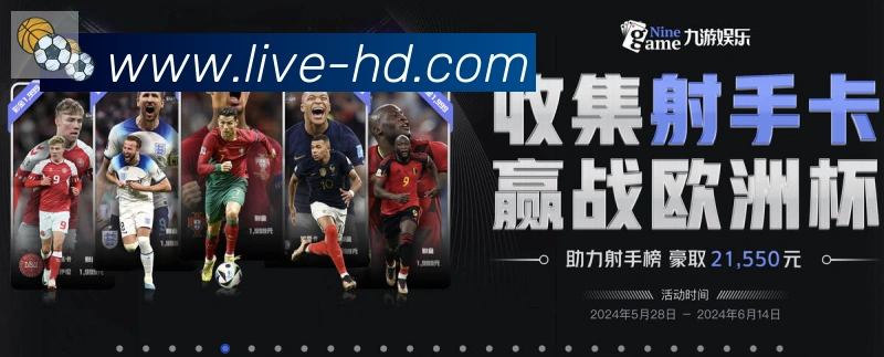 平台使命图